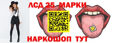 ALPHA-PVP Гусиноозёрск