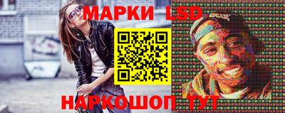 ALPHA-PVP Гусиноозёрск