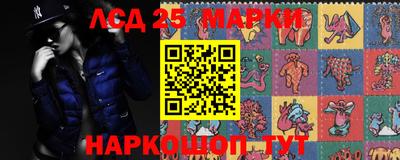 ALPHA-PVP Гусиноозёрск
