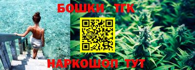 таблы Гусь-Хрустальный