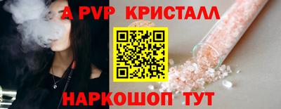 MESCALINE Коломна