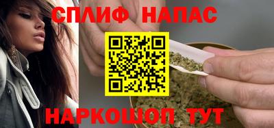 метамфетамин Гусев