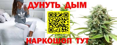 mix Ковров