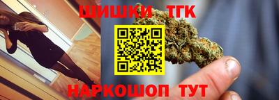 PSILOCYBIN Кизилюрт