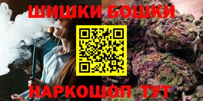 метамфетамин Гусев