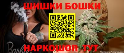 ALPHA-PVP Гусиноозёрск