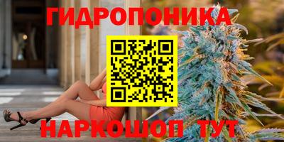 таблы Гусь-Хрустальный