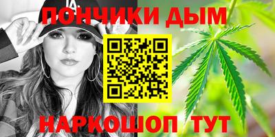 таблы Гусь-Хрустальный