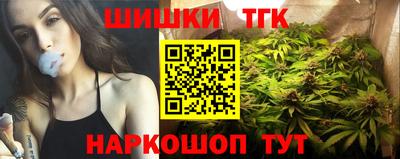 ALPHA-PVP Гусиноозёрск