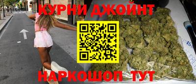 ALPHA-PVP Гусиноозёрск