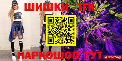 таблы Гусь-Хрустальный