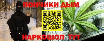 ALPHA-PVP Гусиноозёрск