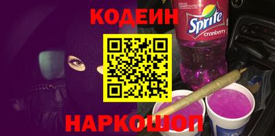 ALPHA-PVP Гусиноозёрск